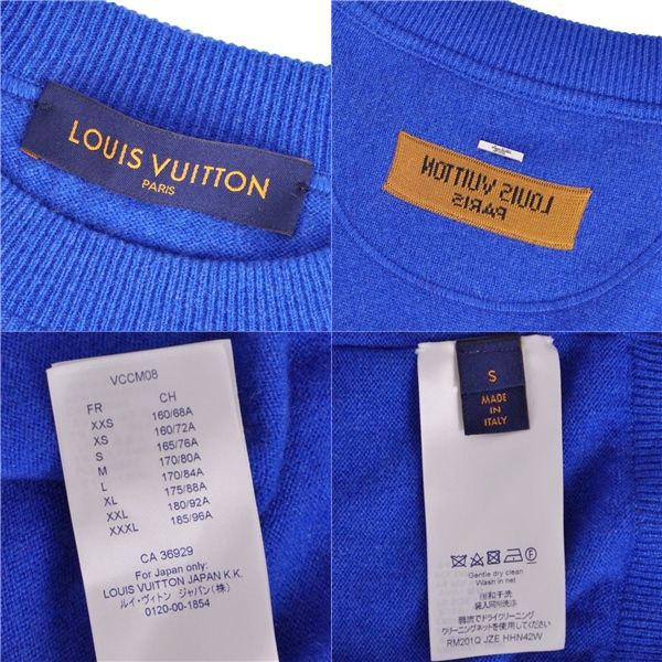Louis Vuitton Knit Sweater Inside Door