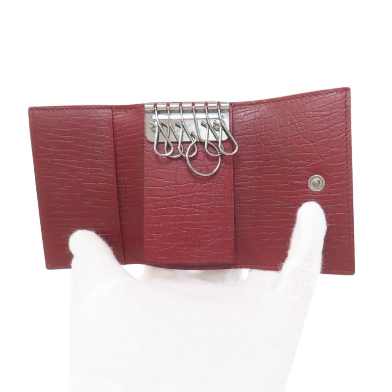 Gucci GG Supreme Key Case Key Holder