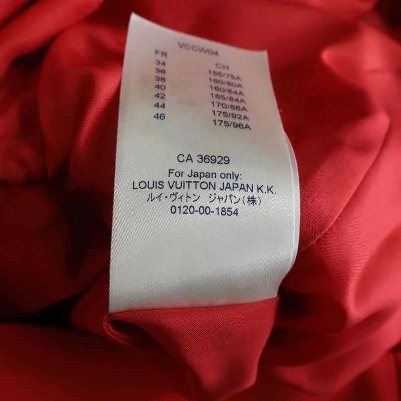 Louis Vuitton Belted Dress Red Hzl