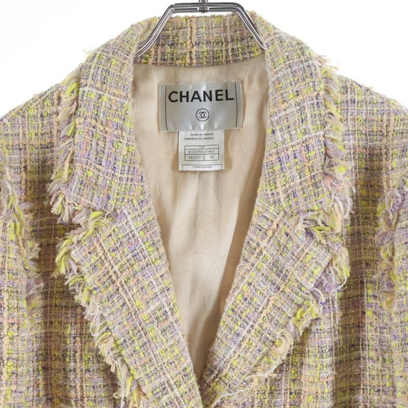 Chanel CC Logo Button Cotton Tweed Jacket Pink Yellow
