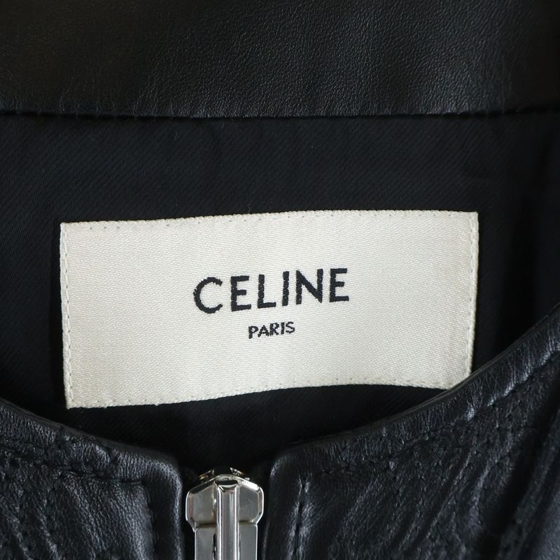 Celine Triomphe Leather Bomber Jacket Zip Up