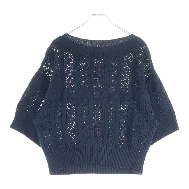 Chanel Mini Plate CC Logo Crochet Short Sleeve Knit Sweater Black