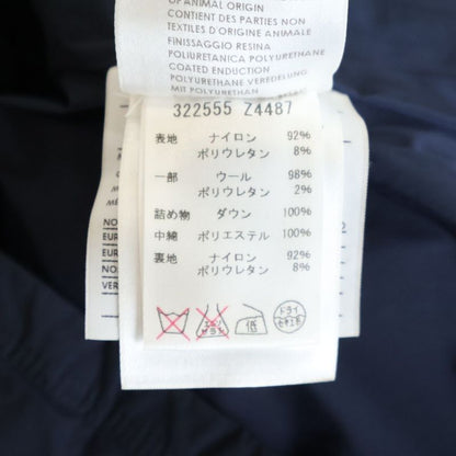 Gucci Sherry Jacket Nylon Navy