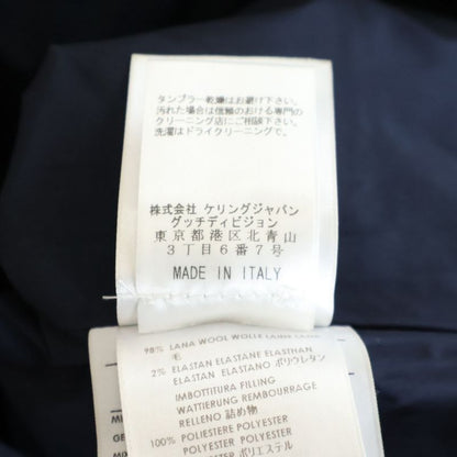 Gucci Sherry Jacket Nylon Navy