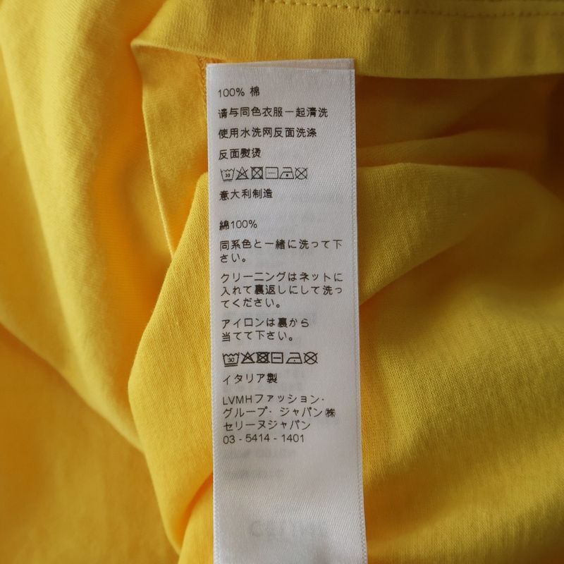 Celine Loose Fit Logo Print Short Sleeve T-Shirt Yellow