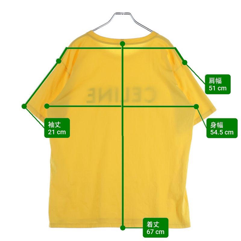 Celine Loose Fit Logo Print Short Sleeve T-Shirt Yellow
