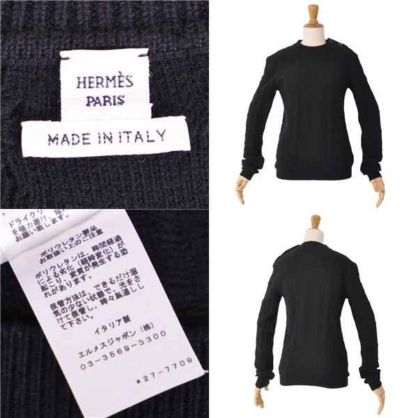 Hermes Knit Sweater Long Sleeve