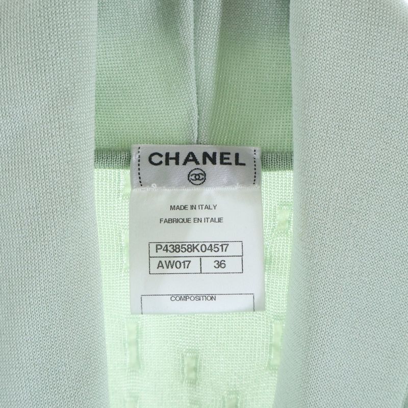 Chanel Double Button Rayon Cardigan Light Green