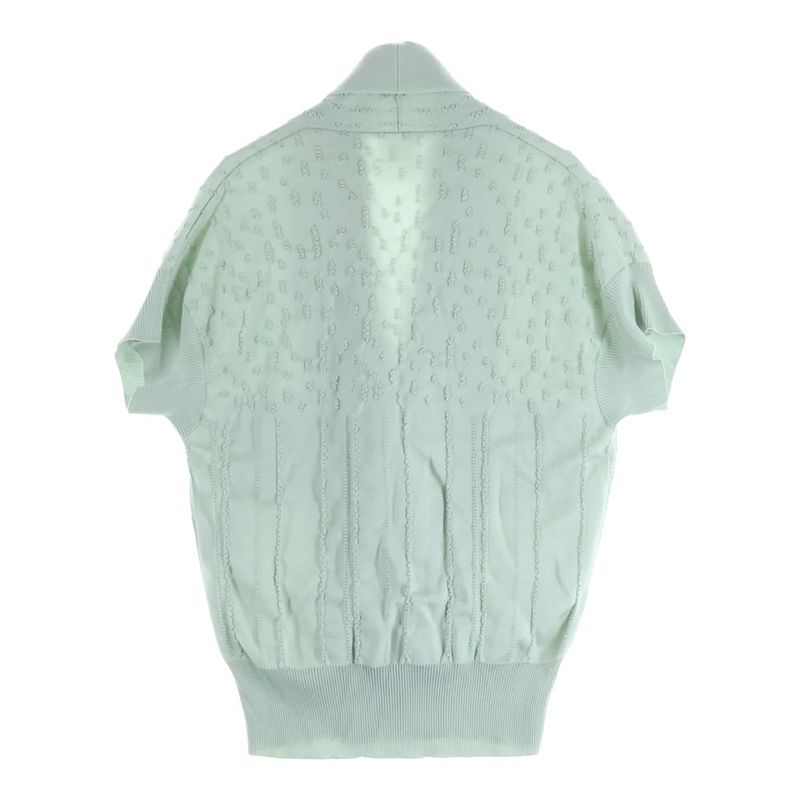 Chanel Double Button Rayon Cardigan Light Green