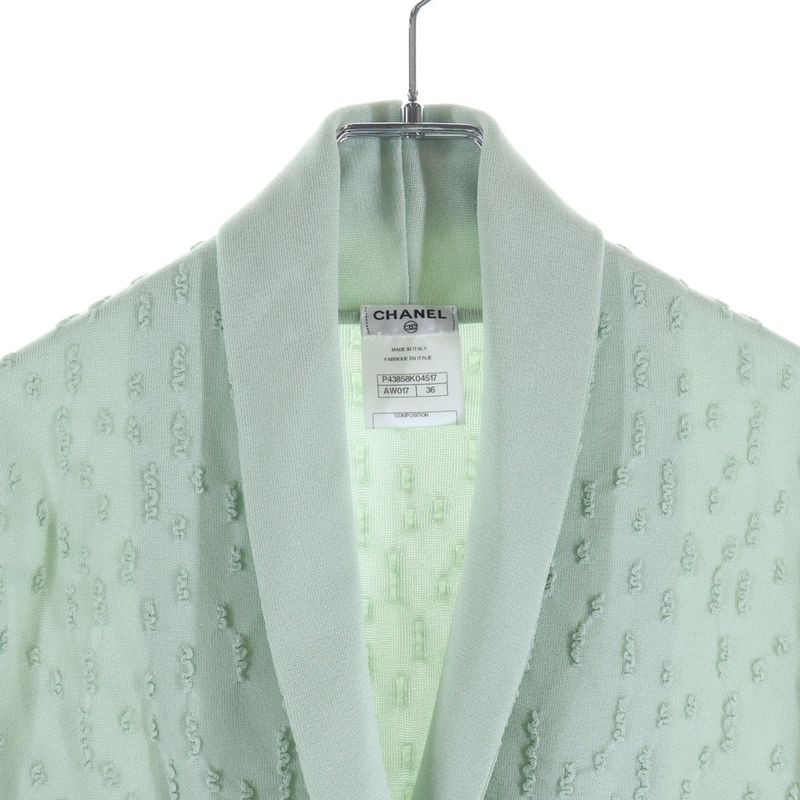 Chanel Double Button Rayon Cardigan Light Green