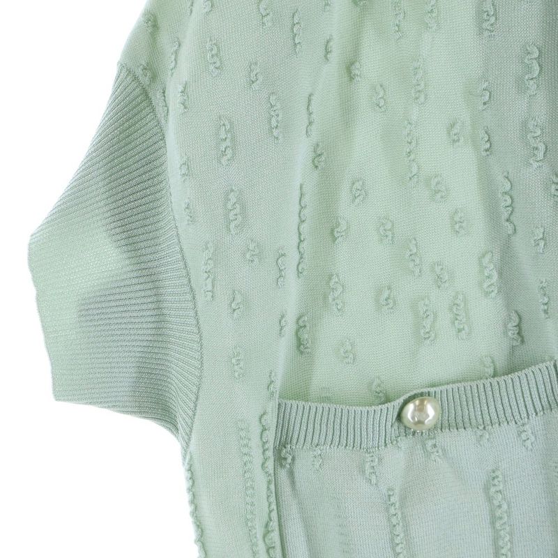 Chanel Double Button Rayon Cardigan Light Green