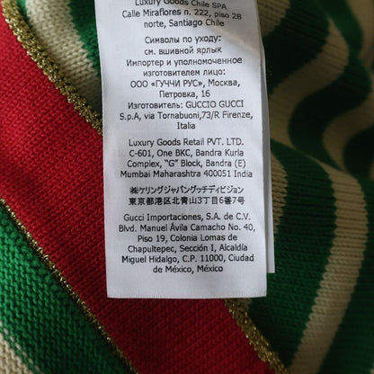 Gucci Front Logo Marine Knit Green Flat