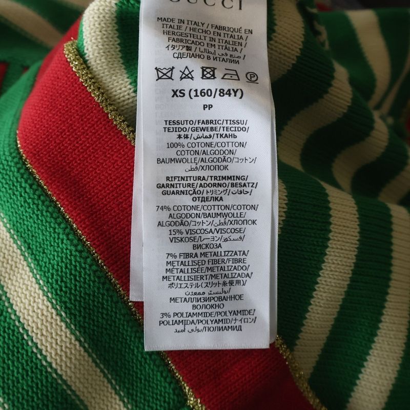 Gucci Front Logo Marine Knit Green Flat