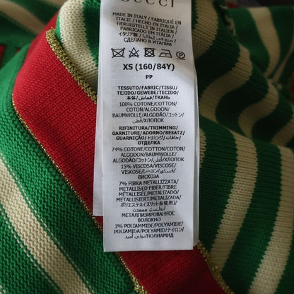 Gucci Front Logo Marine Knit Green Flat