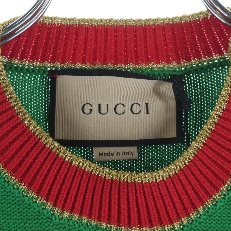 Gucci Front Logo Marine Knit Green Flat