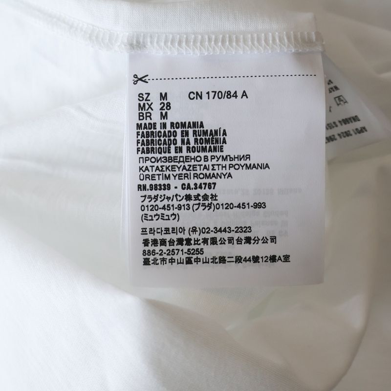 Prada Crew Neck T-Shirt White