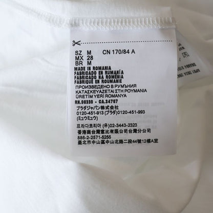 Prada Crew Neck T-Shirt White