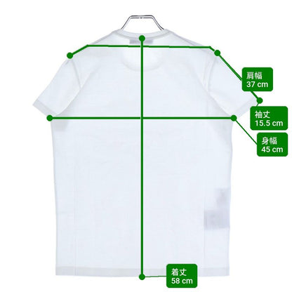 Prada Crew Neck T-Shirt White