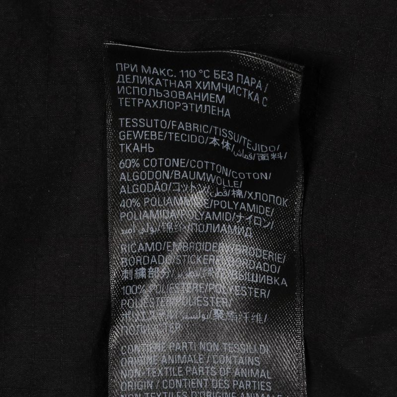 Balenciaga Long Sleeve Shirt Cotton