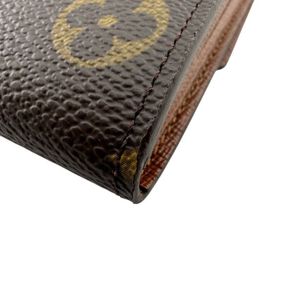 Louis Vuitton Portefeuille Sarah Wallet