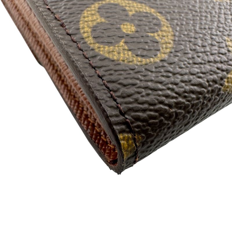 Louis Vuitton Portefeuille Sarah Wallet