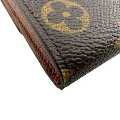 Louis Vuitton Portefeuille Sarah Wallet