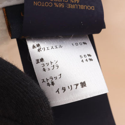 Louis Vuitton Cap Monogram Bron Cap