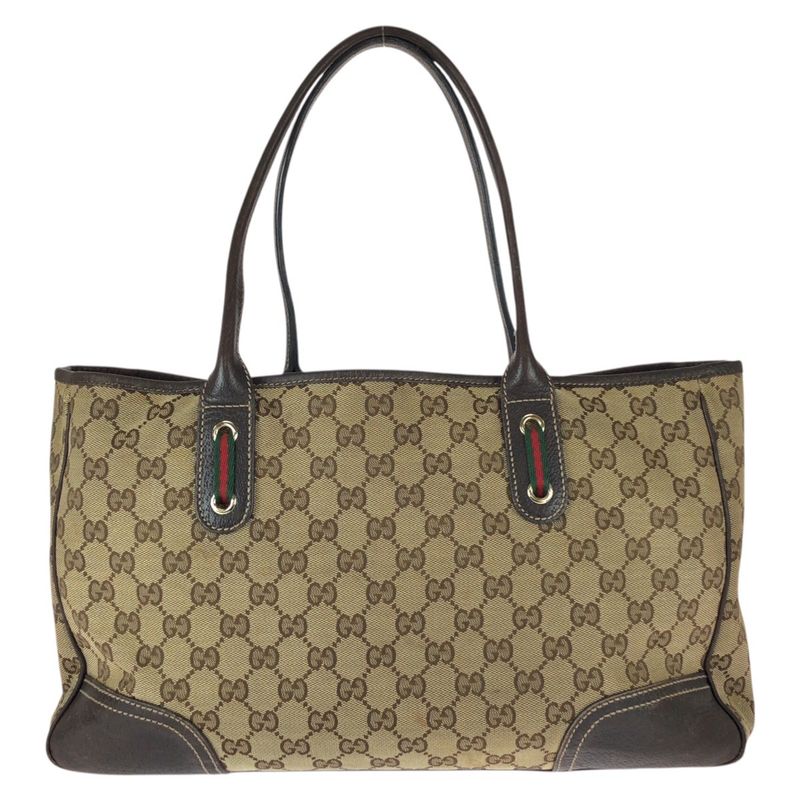 Gucci Sherry Prince Leather Beige Brown