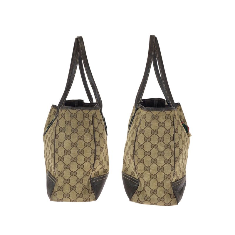 Gucci Sherry Prince Leather Beige Brown