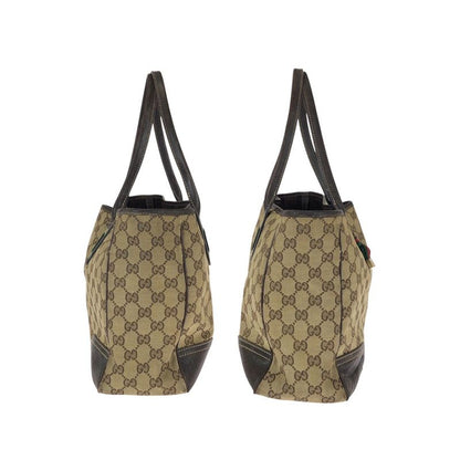 Gucci Sherry Prince Leather Beige Brown
