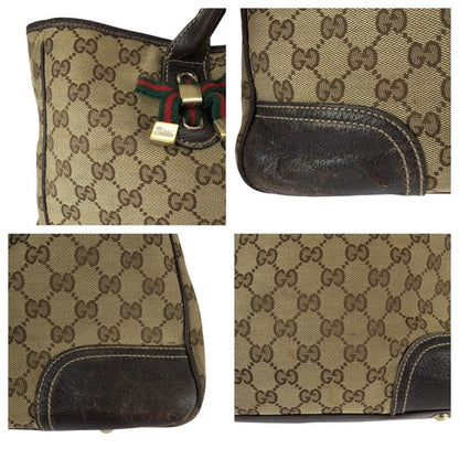 Gucci Sherry Prince Leather Beige Brown