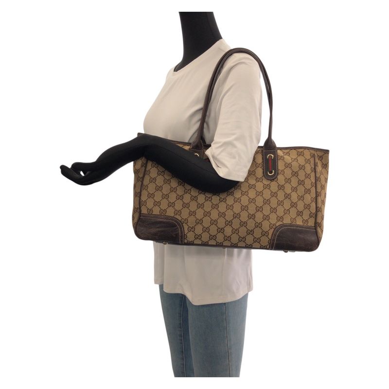 Gucci Sherry Prince Leather Beige Brown