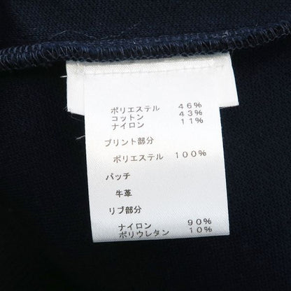 Louis Vuitton Nylon Cotton Navy Blue