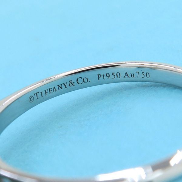 Tiffany & Co Buttercup Diamond Ring