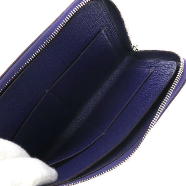 Hermes Remix Id Coin Purse