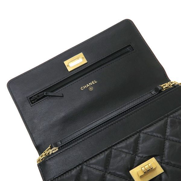 Chanel Chain Wallet Black