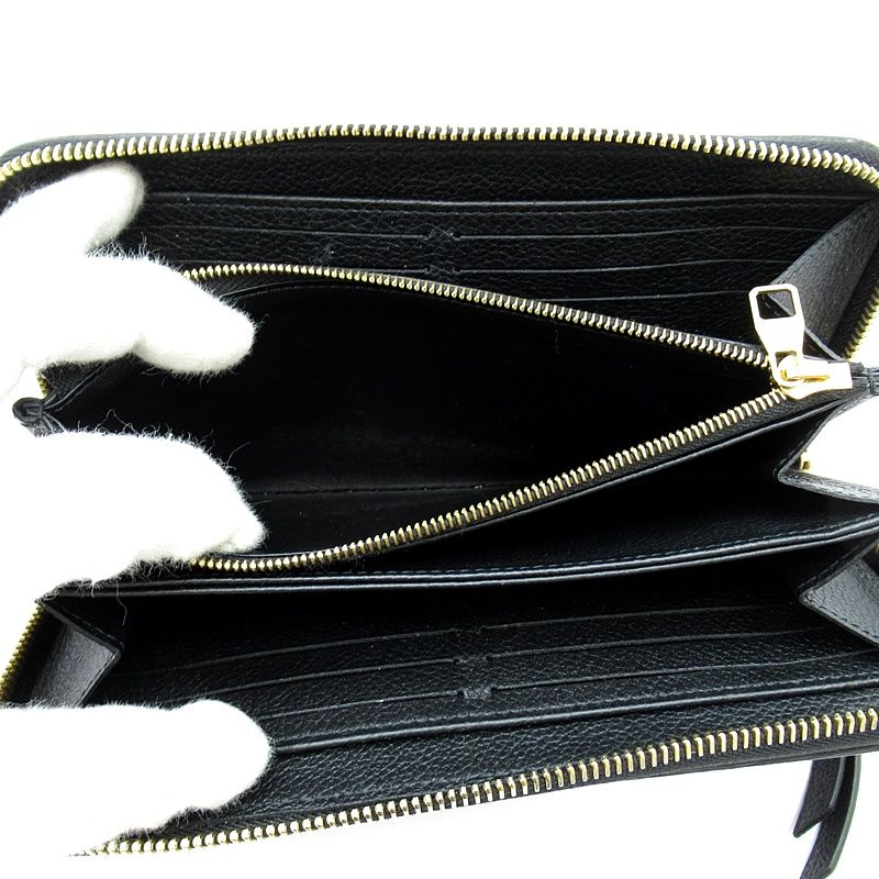 Louis Vuitton Zippy Wallet Empreinte Black Beige