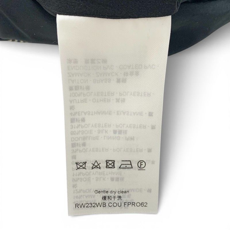 Louis Vuitton Dress Brown Tweed Monogram