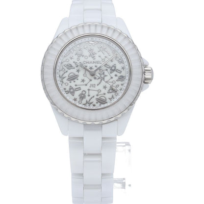 Chanel Cosmic Watch Box Ceramic