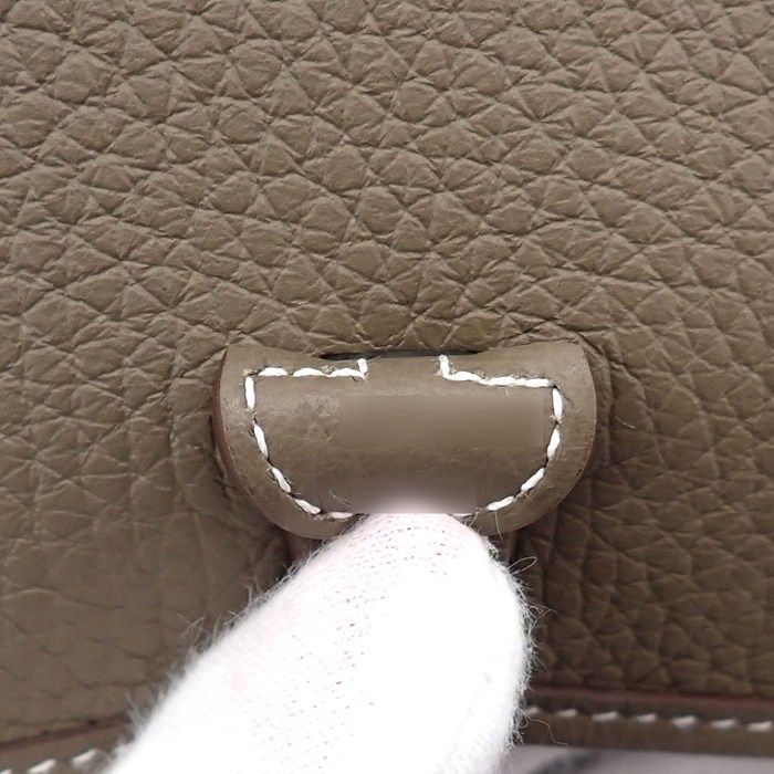 Hermes Shoulder Bag Evelyne TPM Amazone Etoupe Blue Indigo