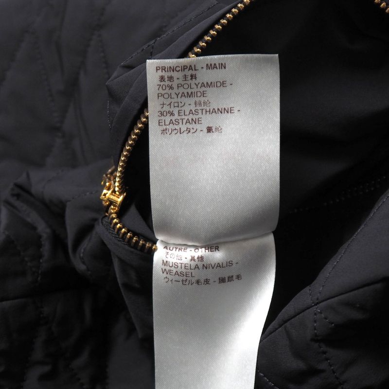 Louis Vuitton Vest 38 Weasel Long Gilet Hooded Zip Up Fur Hoodie