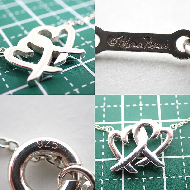 Tiffany & Co 925 Double Loving Pendant Necklace