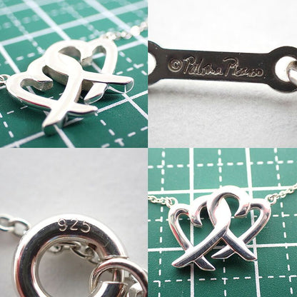 Tiffany & Co 925 Double Loving Pendant Necklace
