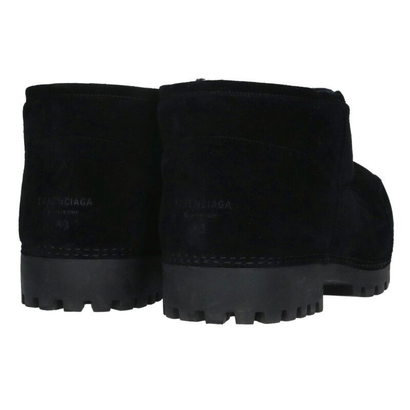 Balenciaga Alaska Fur Suede Short Boots 43