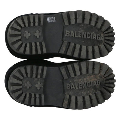 Balenciaga Alaska Fur Suede Short Boots 43
