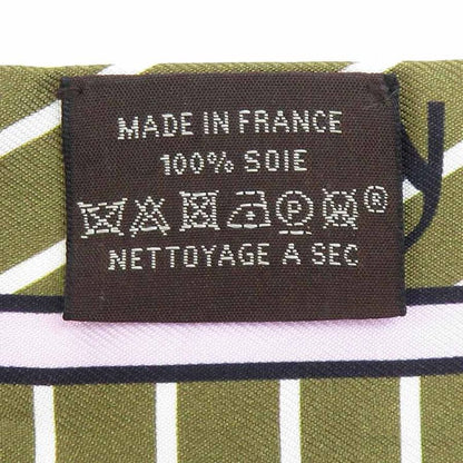 Hermes Scarf Twirly Silk