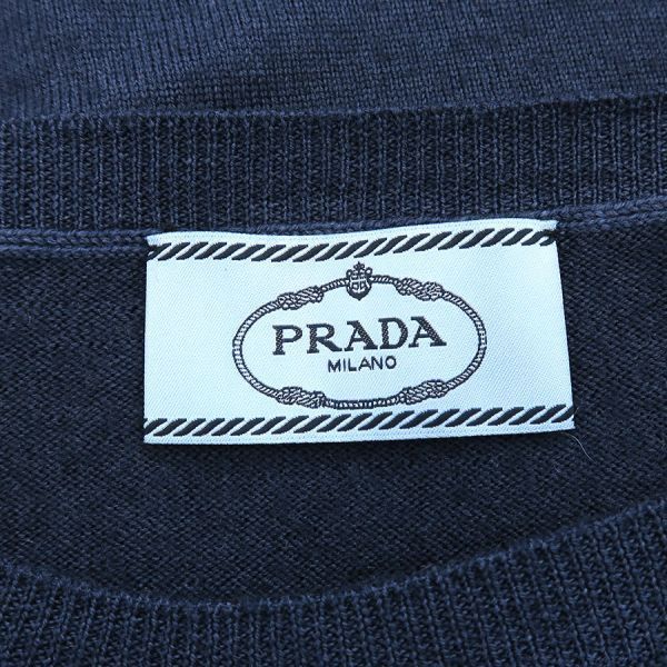 Prada Top Wool Blue