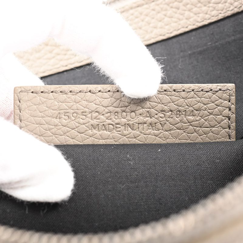 Balenciaga Clutch Leather Greige