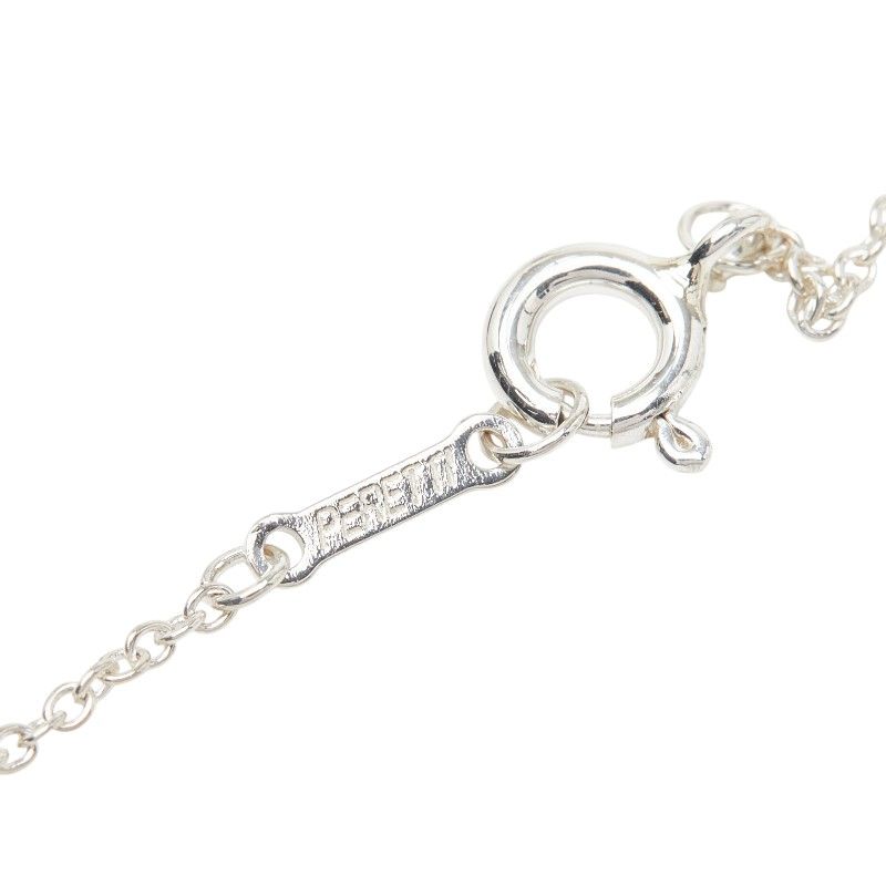 Tiffany & Co Open Silver Necklace
