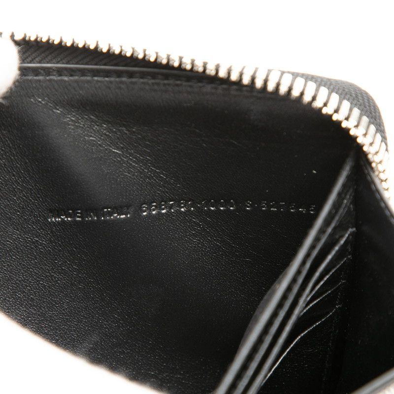 Balenciaga Leash Clutch Black Leather